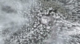 图片新闻 | 古丈高望界国家自然保护区现雾凇奇景