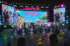 激活夏日文旅消费！汉寿“美景美食潮玩萌宠”达人颁奖暨夏日音乐会启幕
