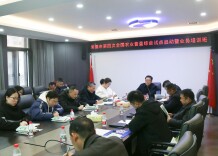 常德市第四次全国农业普查综合试点启动暨业务培训会议在汉寿召开