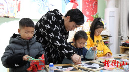 “衡”有年味|衡山县：巧手拼贴宋锦画 萌娃喜迎马年到