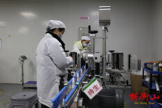 衡山县：复工复产干劲足 奋力冲刺新年开门红