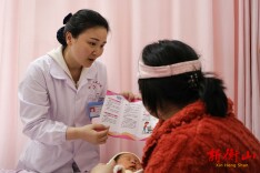 衡山县：积极落实分娩医保惠民政策 已为生育家庭减负70余万元