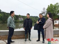 以技防汛守底线 衡山县筑牢水利安全堤