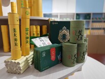 开局八好 乘势而上丨衡山：从田间到云端  小艾草搭乘“电商快车”闯新局
