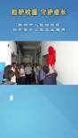 检校合作：株洲首个驻专门学校检察官办公室成立