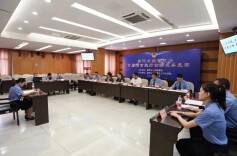衡阳市检察机关举办第一届刑事执行检察业务竞赛