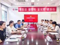 走进百年机厂，守护工业文脉 ——株洲石峰检察联合文旅部门赴企开展专项实地交流