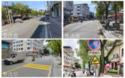 宁远：一条斑马线，让“险路”变“安心路”