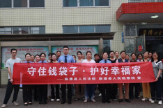 他们都在看什么？临澧检察这场普法干货满满！