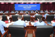 为湖南高质量发展提供更优司法保障——省检察院召开全省检察机关2026年第二季度办案质效讲评暨重点工作推进会