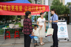 让城市更有爱 让出行更无碍