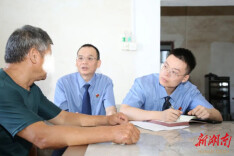 13.8万元赔偿款全部到位！常宁检察支持起诉为伤残当事人追回“救命钱”