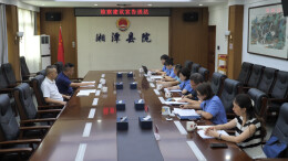 “三无”激光笔“伤人”，湘潭检察建议推动校园“禁笔”