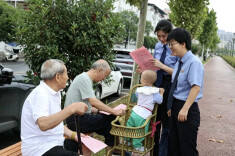 耒阳市人民检察院开展耒水护河志愿服务暨法治宣传活动