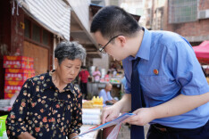 衡东县人民检察院开展扫黑除恶宣传普法活动