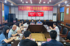 “检察蓝”遇见“中国芯”——全国人大代表单晓明赴芦淞区检察院调研并授课