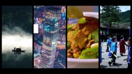 视频｜如果要用一个词来形容湖南，那将是……