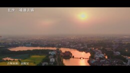 视频｜什么是老家？