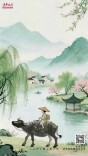 清明·雨润归心