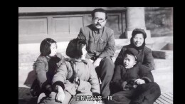 清风齐家 | 任弼时：一生“三怕”一世清廉
