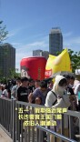 排队半小时才挤进门！长沙零食王国把人“看饿了”丨湘约“五一”⑨