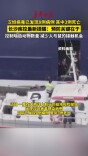 事关汉坦病毒 长沙疾控最新提醒：减少人与鼠的接触机会