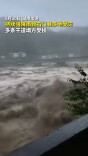 强降雨致石门多处路段塌方损毁，消防徒步挺进救援被困群众