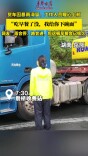 雨会停、路会通，但这碗面条会记很久