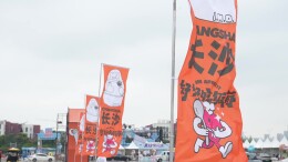 长沙草莓音乐节探营：顶级音响就位，让每个角落“听感无损”