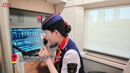 全新开行！韶山南站开通直达延安高铁，1444公里沉浸式体验初心征程