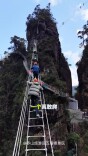 海拔1600米的莽山五指峰悬崖天梯，想要问问你敢不敢？