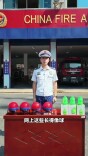 “网红灭火神器”真的有用吗？消防员测给你看