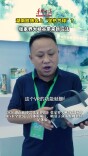 湖南旅博会上“坐热气球”？ 张家界大峡谷带来新玩法
