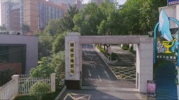 沉浸式学避险！“湘直亲子”科普实践解锁防震减灾新技能