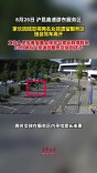 暑运“丢娃”急坏父亲，湖南高速多方接力助父女团圆