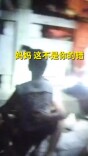 女子与丈夫吵架后跳入河中，交警、消防员接力营救