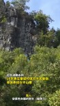 男孩攀岩晕倒半山腰，消防员利用绳索营救
