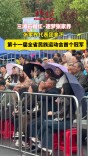 张家界健儿斩获第十一届全省民族运动会秋千项目55公斤级冠军