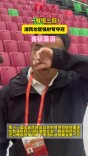 一弩揽三冠！湘西射弩老将赛后落泪