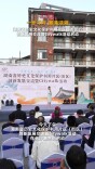 湖南启动历史文化街区Citywalk活动 128处街区邀你“漫步读城”
