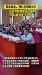 聚焦货车、网约车司机关切，这堂专题课走进全省新就业群体培训班