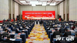 “湘商新十年”：一座城与一群人的双向奔赴！