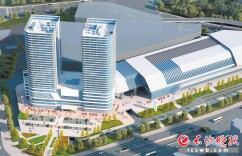 长沙汽车南站综合交通枢纽二期开工 未来将实现城际铁路与地铁无缝衔接