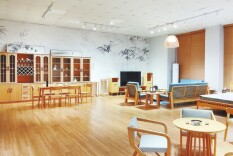 双牌县主动对接高校和科研院所，破解竹产业发展中的技术难题 科技兴竹 群众增收