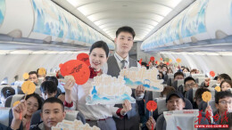 万米高空邂逅千年非遗 湖南航空航班让湖湘文化“飞”向云端 