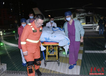 湖南成功实施首例夜间航空医疗转运 88岁重症患者及时获救