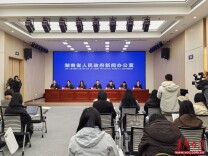 办结15.3万件民生案件 湖南法院用司法温度守护群众幸福生活
