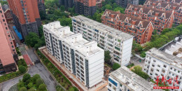 40年老旧小区焕新颜 长沙县3614项目入选全国城市更新创新案例