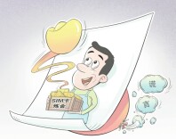 漫评 | 揭穿“SIM卡炼金”谎言