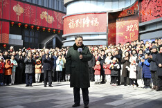 【央视快评】精准务实推动经济社会发展 努力在全国发挥示范作用